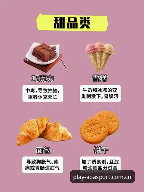 AOA体育平台深度评测：最新资讯实战技巧与新手全面指南