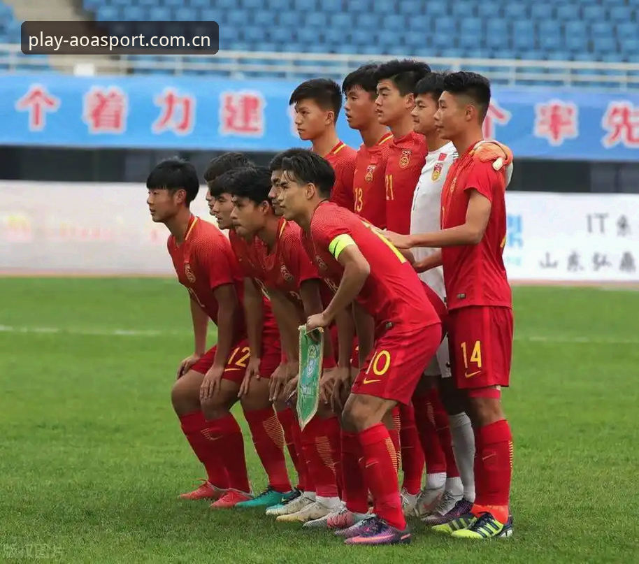 U17世界杯分组揭晓，资深球迷孙浩分享观赛策略与AOA体育平台使用心得
